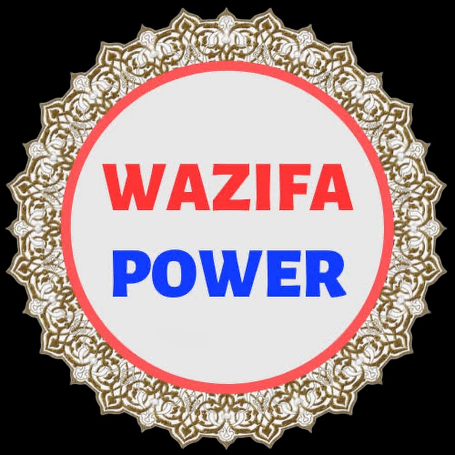 Wazifa Power Phone Number +91 786 92 26009